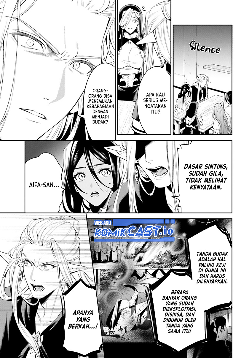 Tenkuu no Shiro o Moratta no de Isekai de Tanoshiku Asobitai