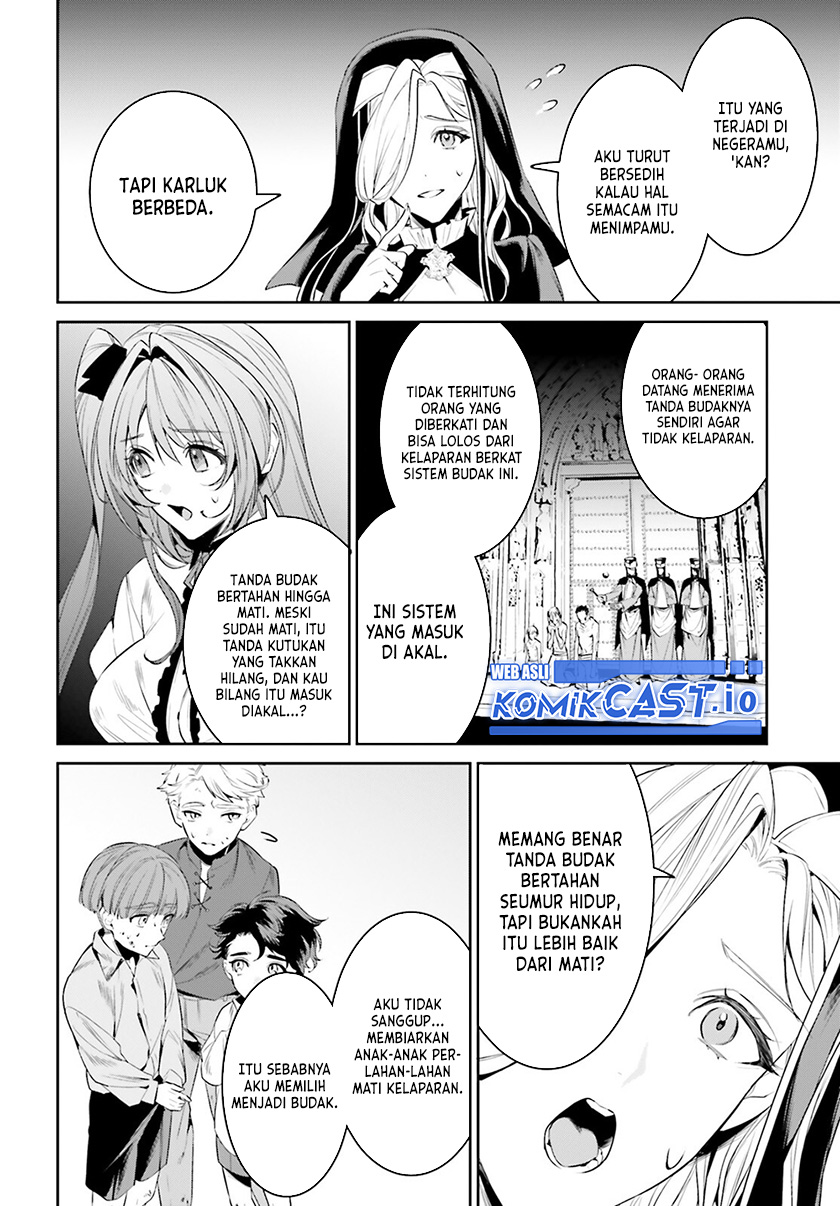 Tenkuu no Shiro o Moratta no de Isekai de Tanoshiku Asobitai