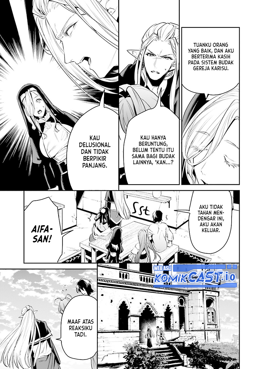 Tenkuu no Shiro o Moratta no de Isekai de Tanoshiku Asobitai