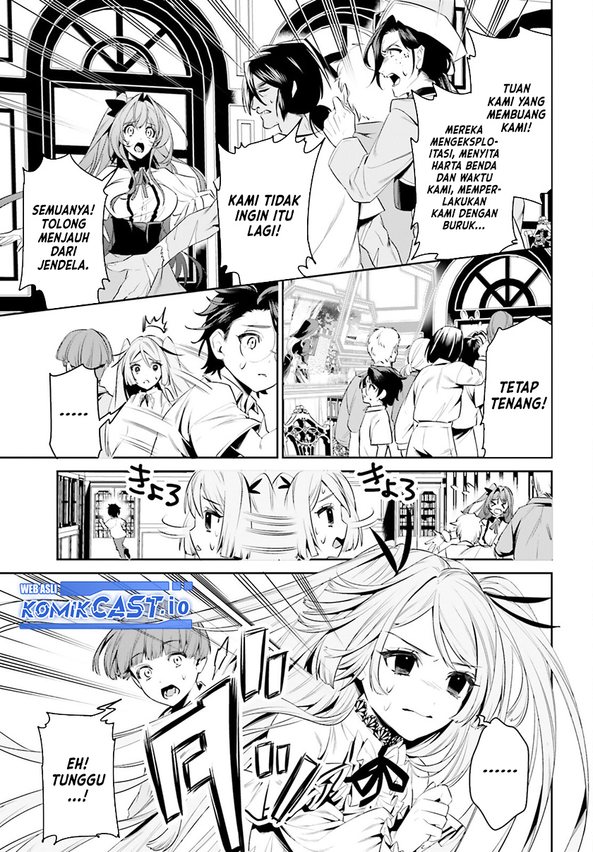 Tenkuu no Shiro o Moratta no de Isekai de Tanoshiku Asobitai