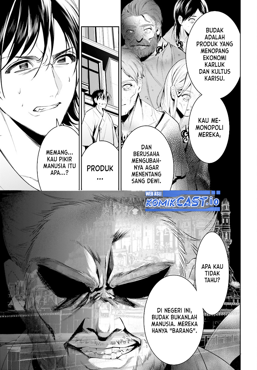Tenkuu no Shiro o Moratta no de Isekai de Tanoshiku Asobitai