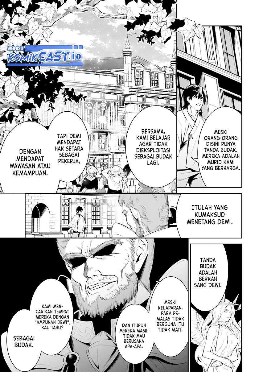 Tenkuu no Shiro o Moratta no de Isekai de Tanoshiku Asobitai