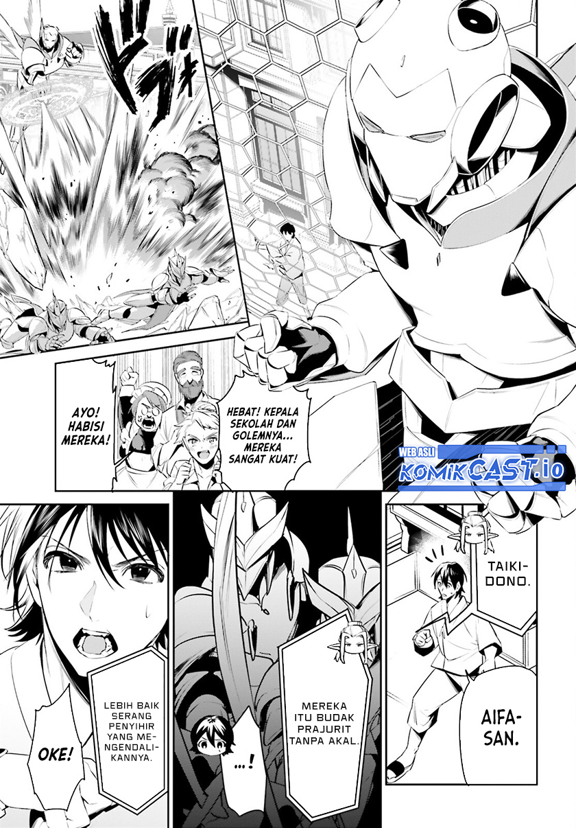Tenkuu no Shiro o Moratta no de Isekai de Tanoshiku Asobitai
