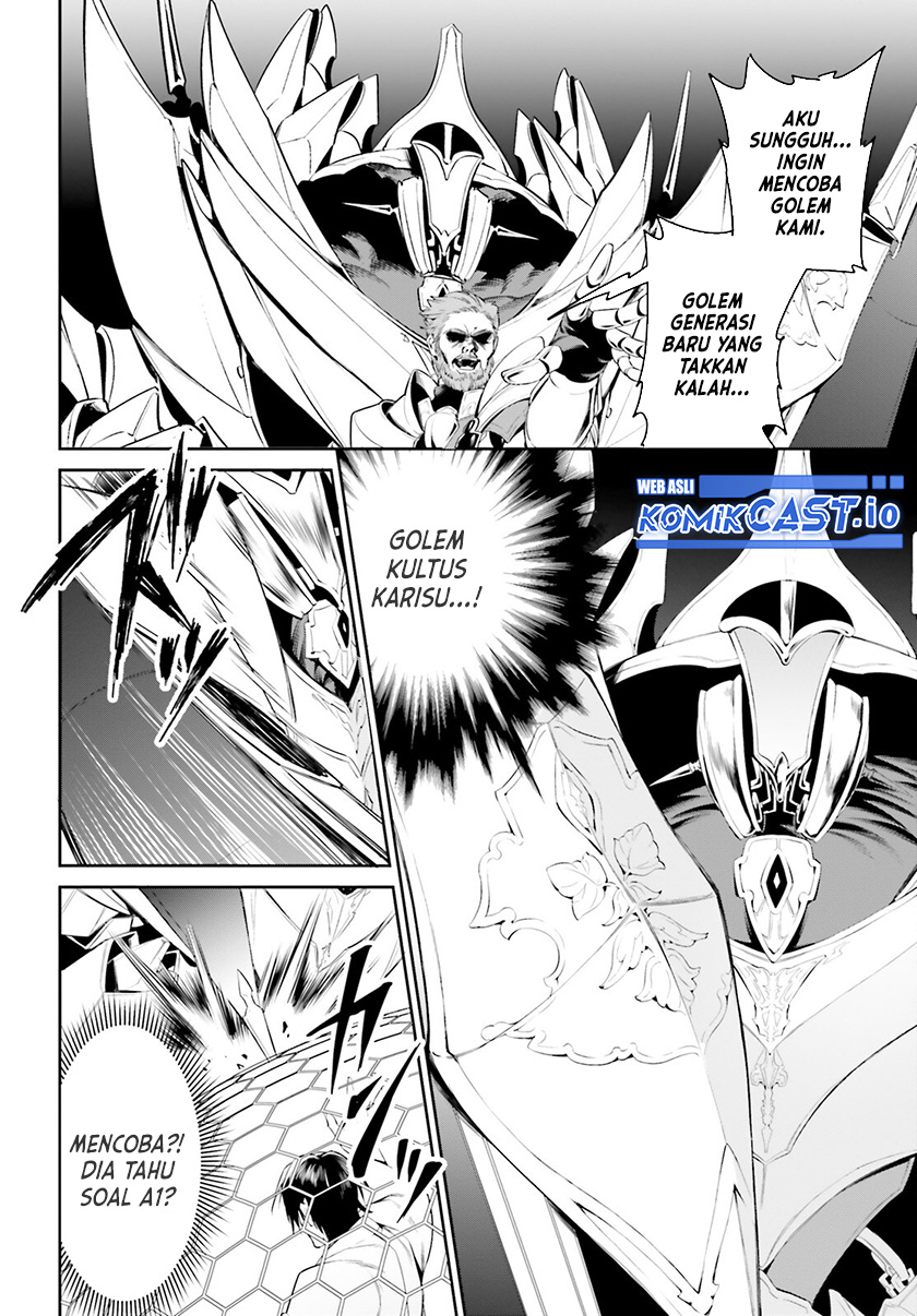 Tenkuu no Shiro o Moratta no de Isekai de Tanoshiku Asobitai