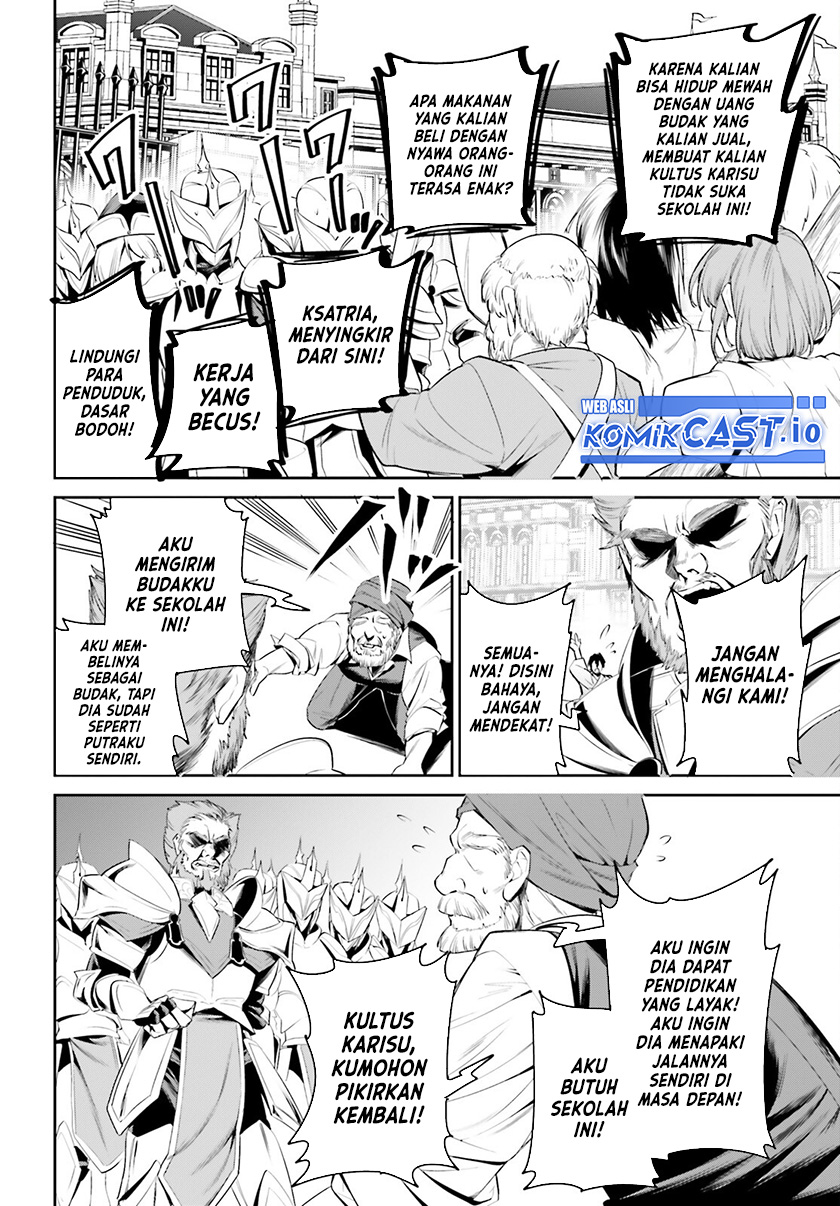 Tenkuu no Shiro o Moratta no de Isekai de Tanoshiku Asobitai