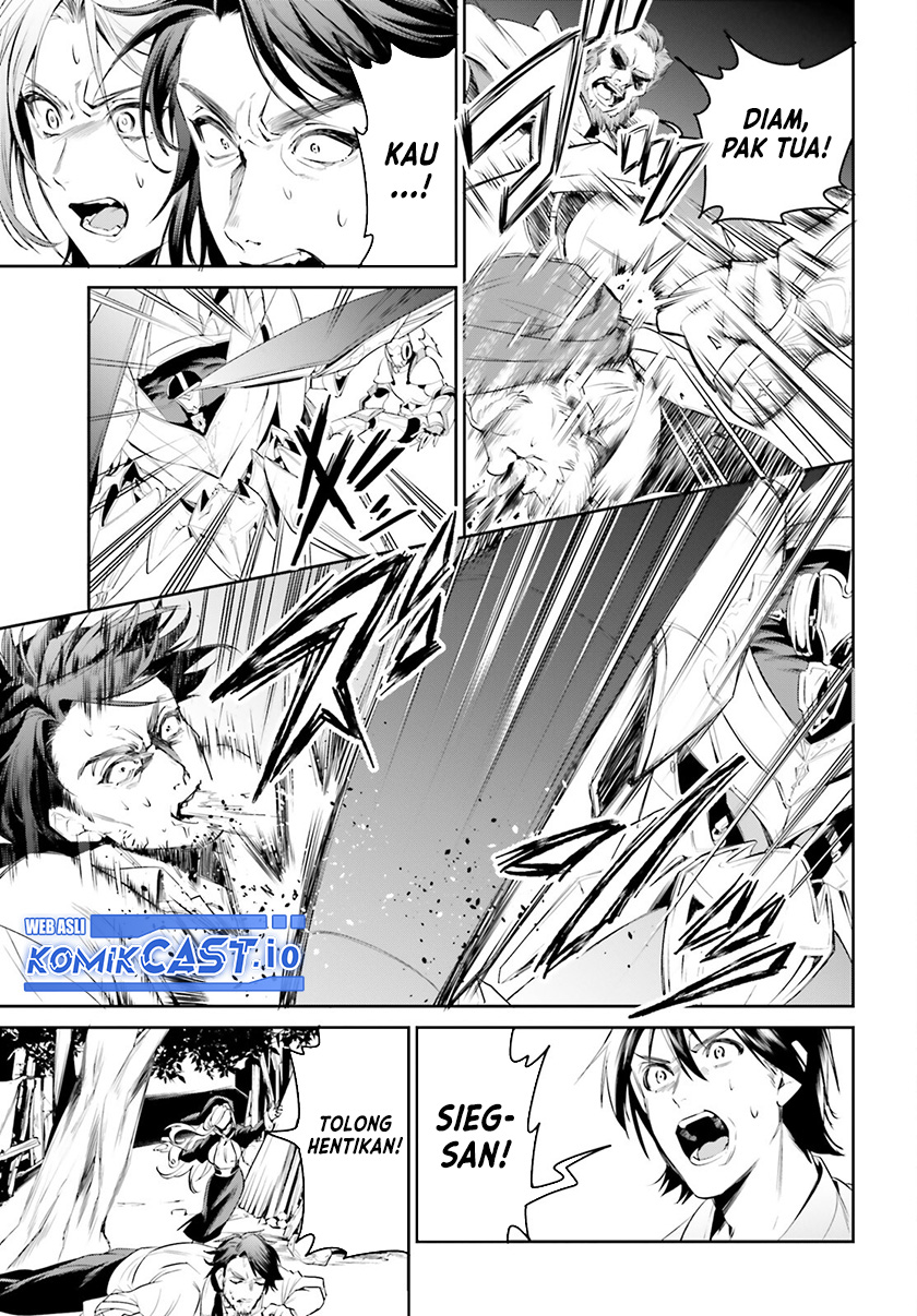 Tenkuu no Shiro o Moratta no de Isekai de Tanoshiku Asobitai