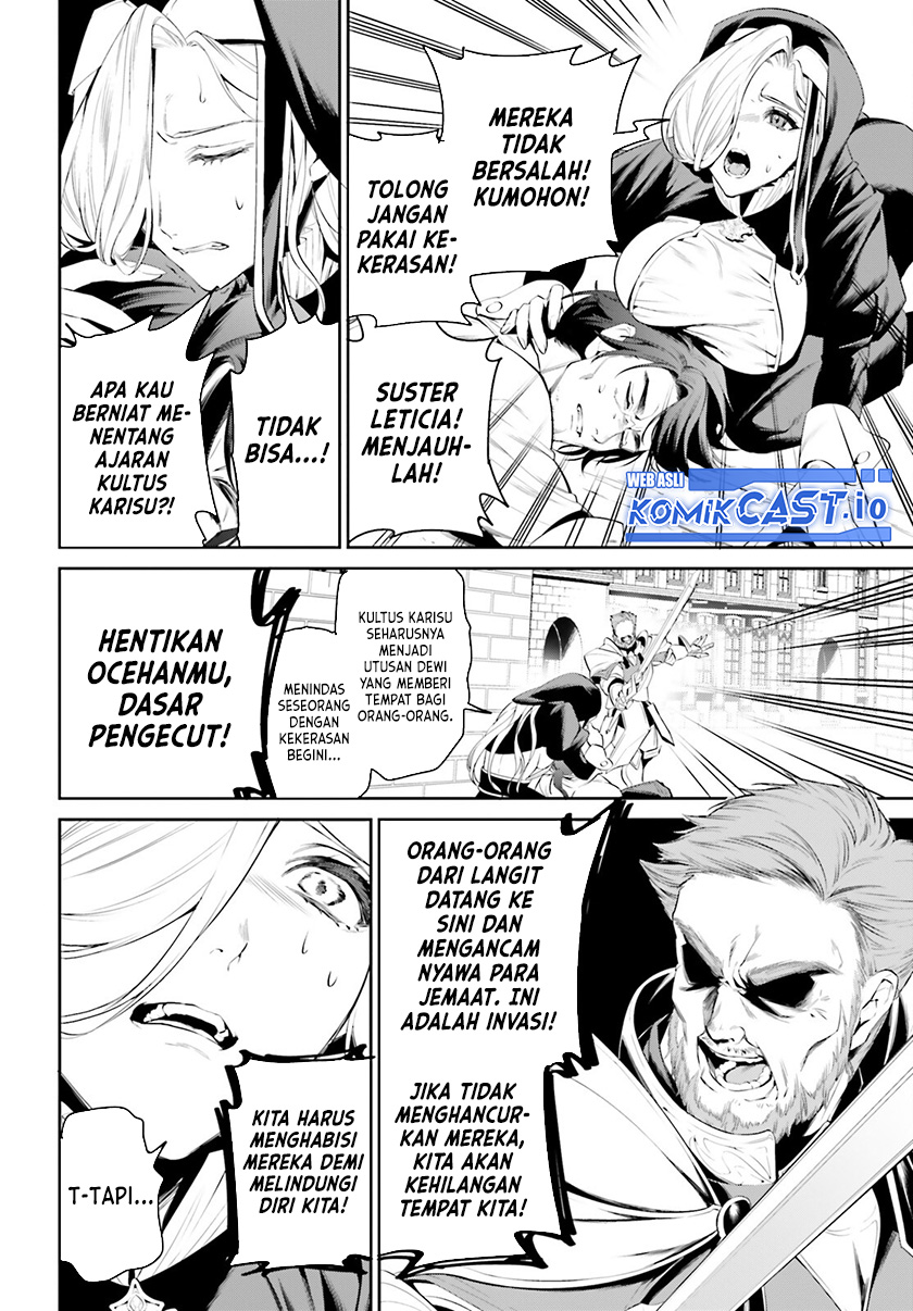 Tenkuu no Shiro o Moratta no de Isekai de Tanoshiku Asobitai
