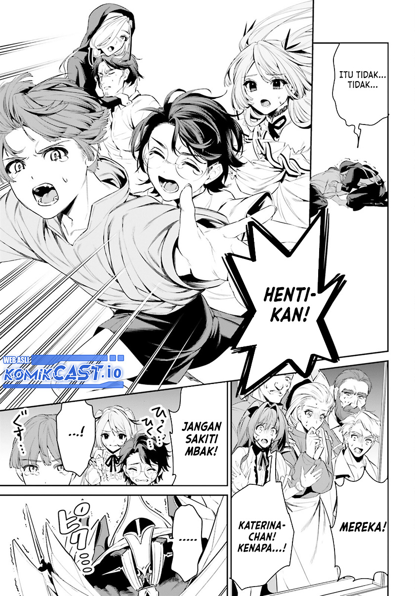 Tenkuu no Shiro o Moratta no de Isekai de Tanoshiku Asobitai