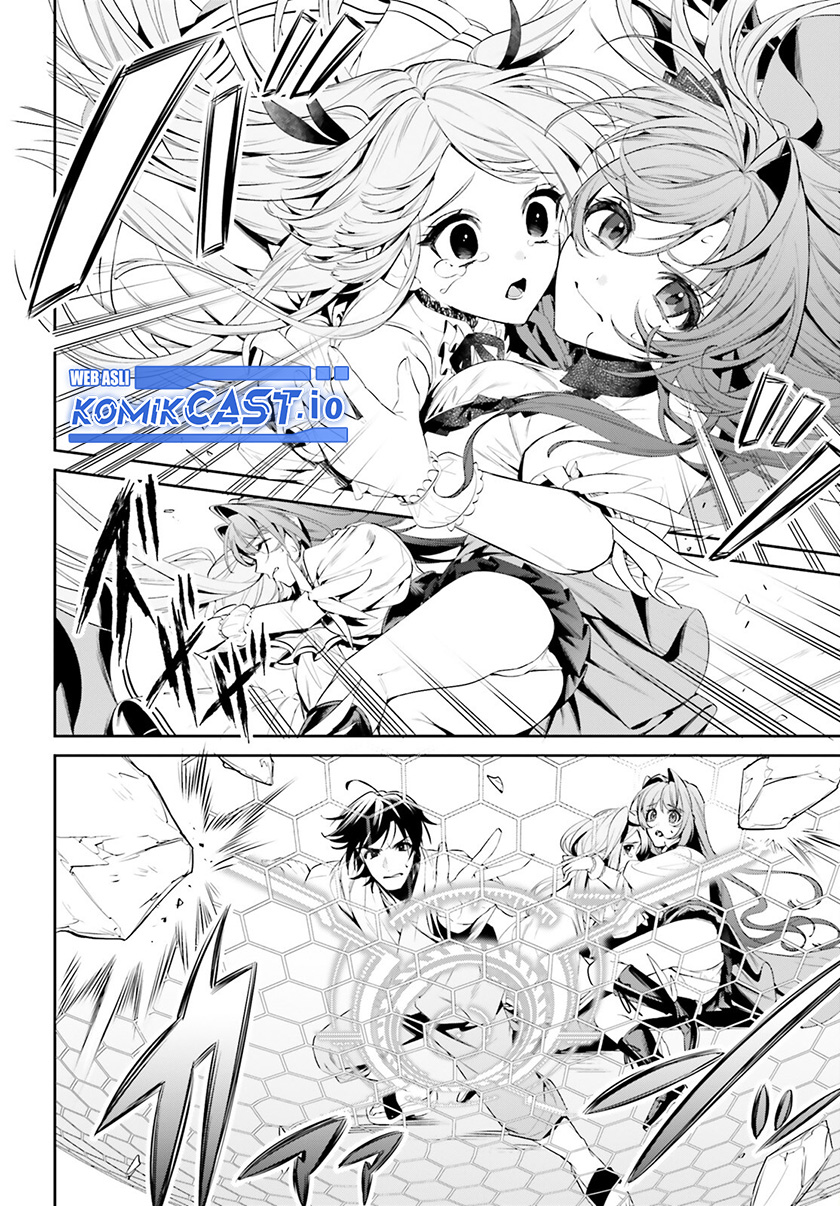 Tenkuu no Shiro o Moratta no de Isekai de Tanoshiku Asobitai