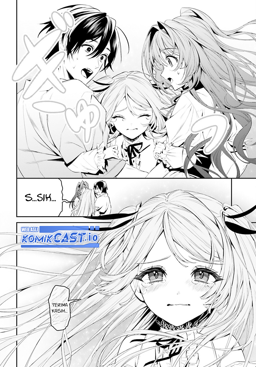 Tenkuu no Shiro o Moratta no de Isekai de Tanoshiku Asobitai
