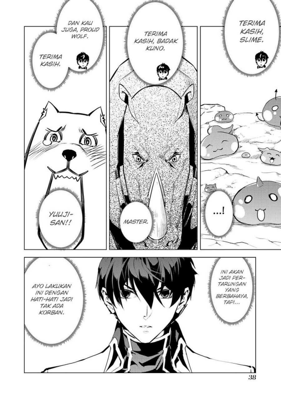Tensei Kenja no Isekai Raifu ~Daini no Shokugyo wo Ete Sekai Saikyou ni Narimashita