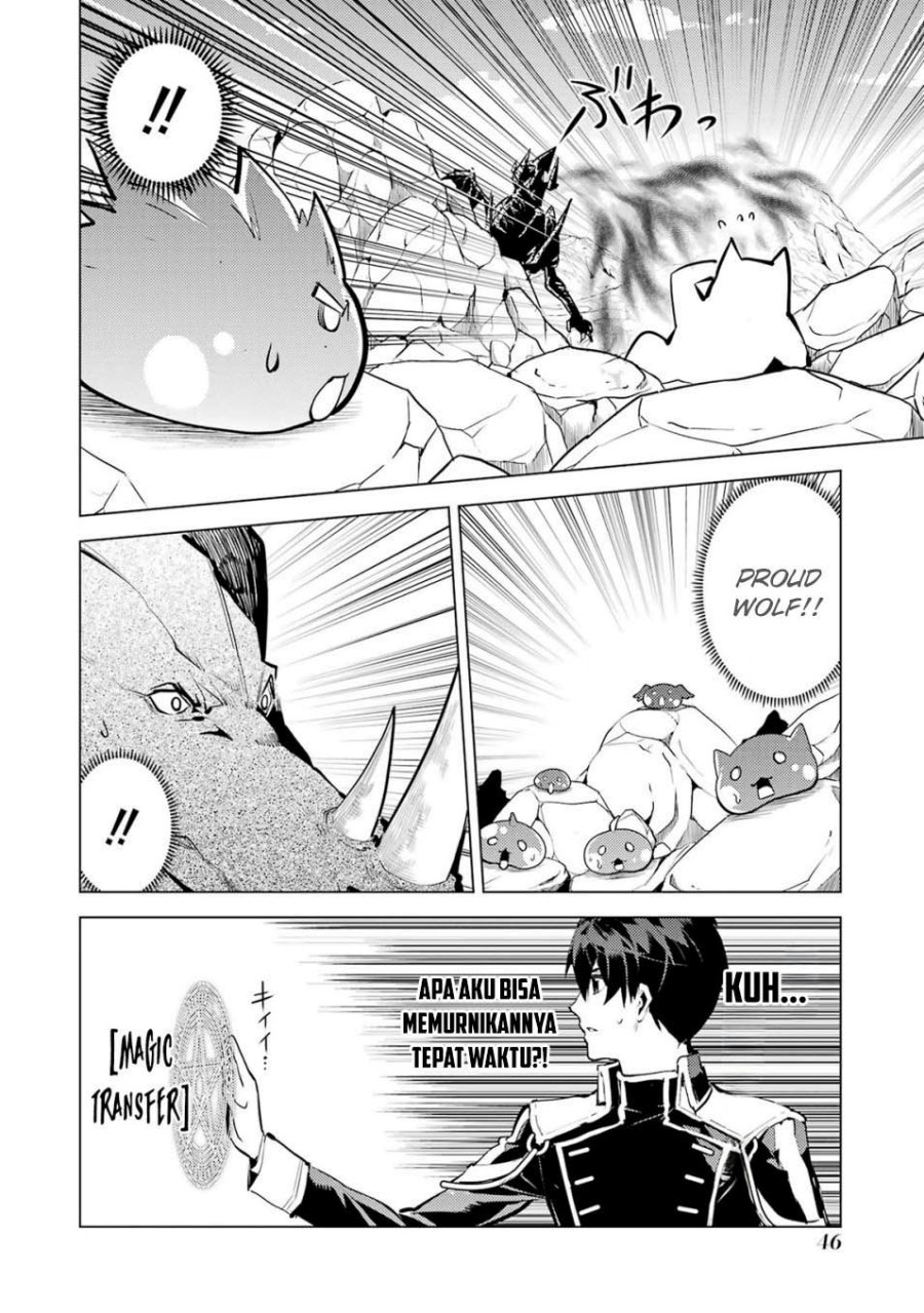 Tensei Kenja no Isekai Raifu ~Daini no Shokugyo wo Ete Sekai Saikyou ni Narimashita