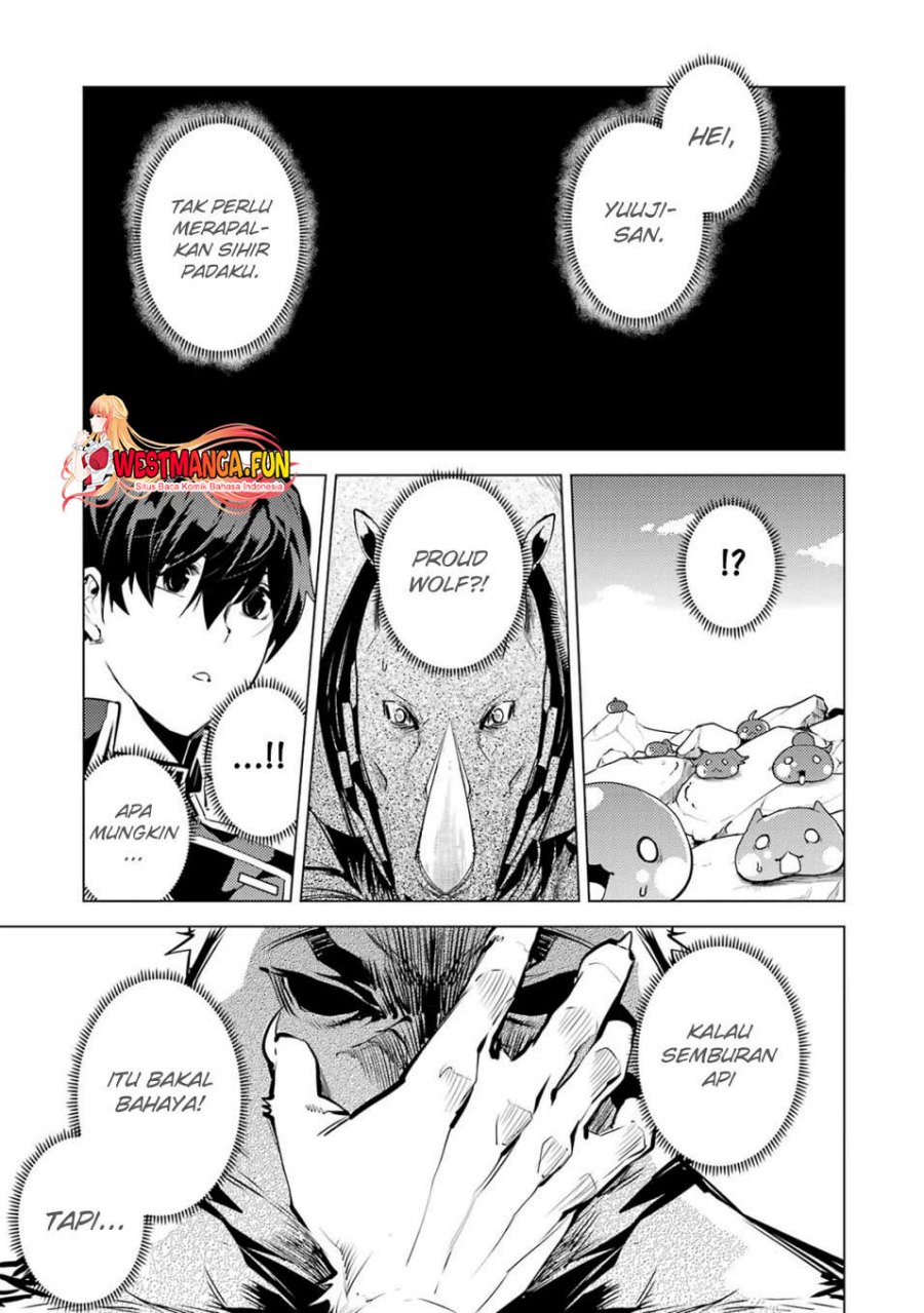 Tensei Kenja no Isekai Raifu ~Daini no Shokugyo wo Ete Sekai Saikyou ni Narimashita