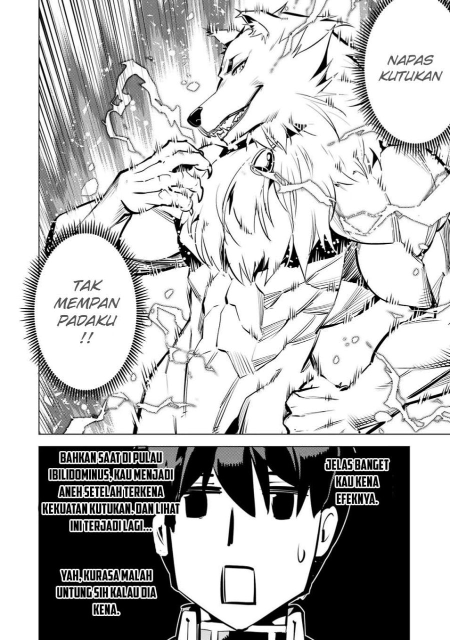 Tensei Kenja no Isekai Raifu ~Daini no Shokugyo wo Ete Sekai Saikyou ni Narimashita