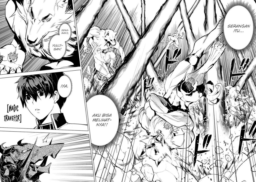 Tensei Kenja no Isekai Raifu ~Daini no Shokugyo wo Ete Sekai Saikyou ni Narimashita