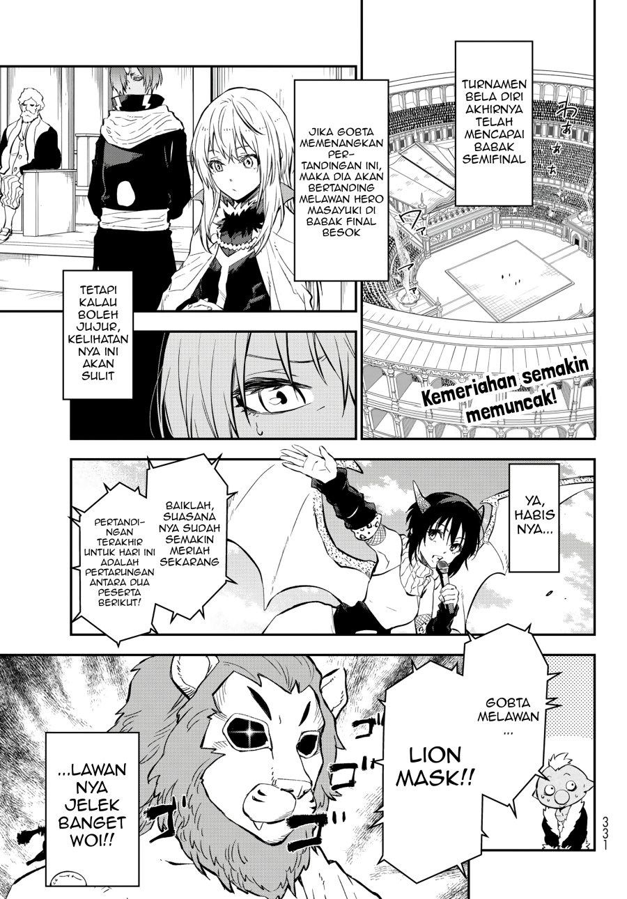 Tensei Shitara Slime Datta Ken