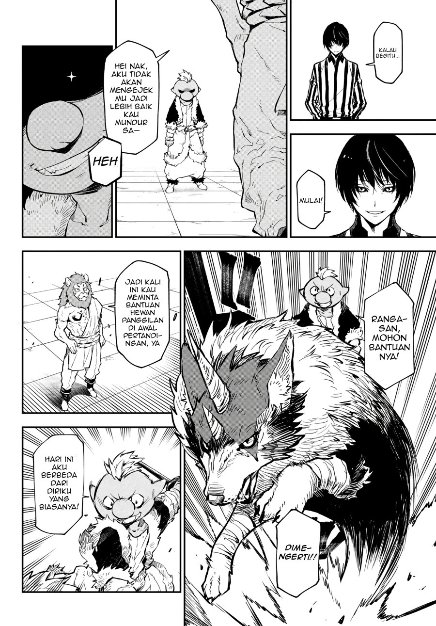 Tensei Shitara Slime Datta Ken
