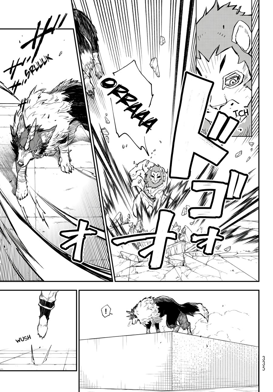 Tensei Shitara Slime Datta Ken