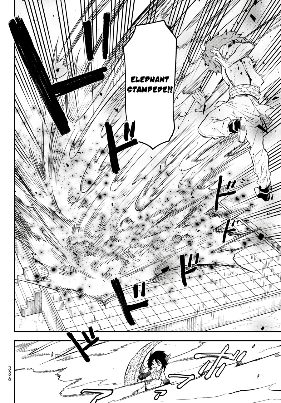 Tensei Shitara Slime Datta Ken