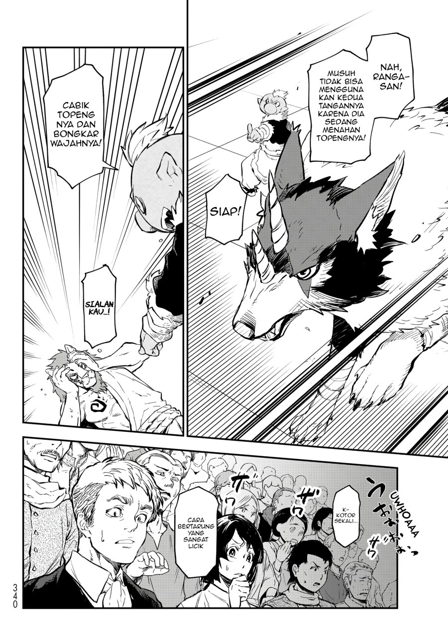 Tensei Shitara Slime Datta Ken
