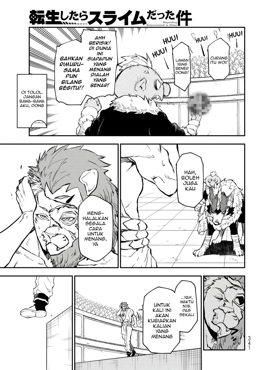 Tensei Shitara Slime Datta Ken