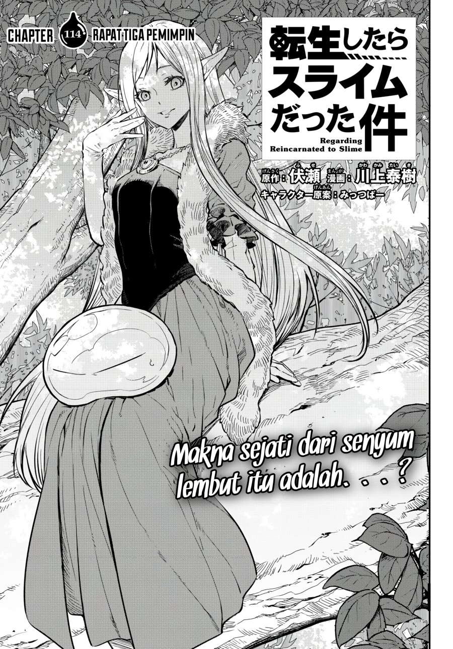 Tensei Shitara Slime Datta Ken