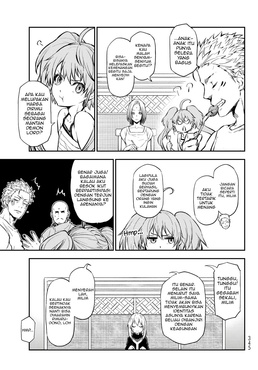 Tensei Shitara Slime Datta Ken