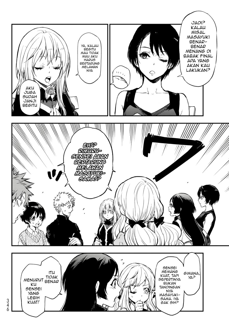 Tensei Shitara Slime Datta Ken