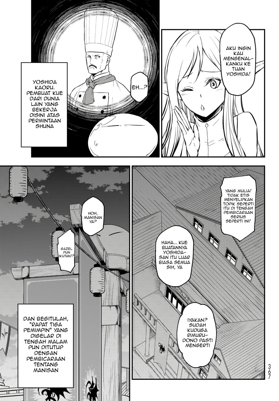 Tensei Shitara Slime Datta Ken