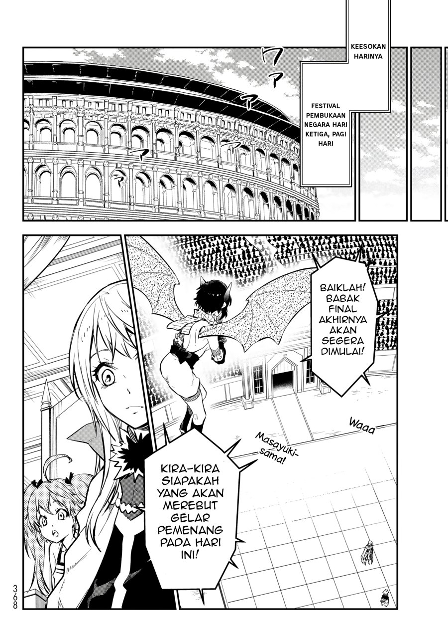 Tensei Shitara Slime Datta Ken