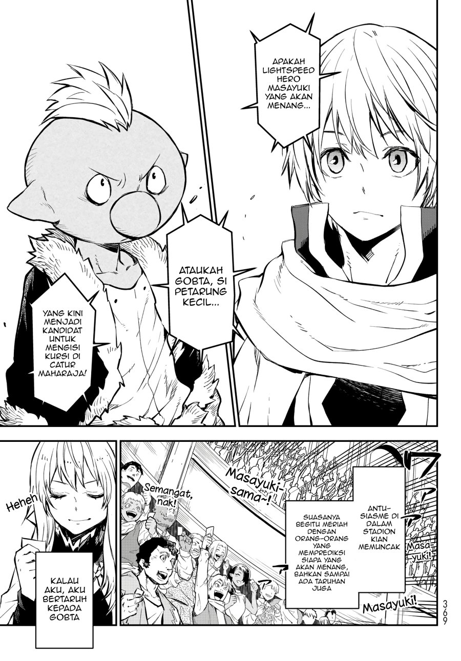 Tensei Shitara Slime Datta Ken