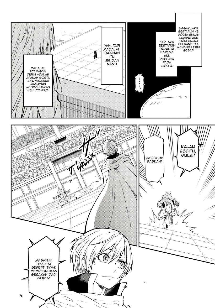 Tensei Shitara Slime Datta Ken