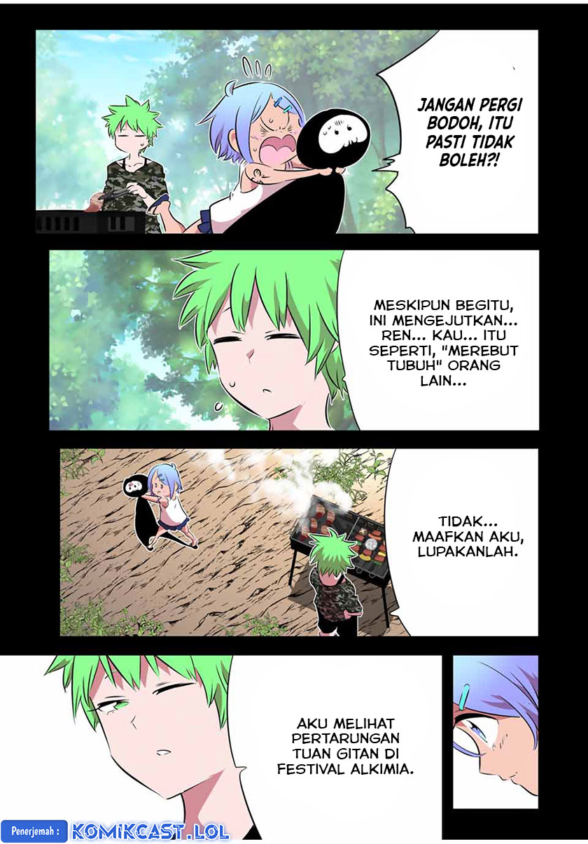 Tensei Shitara dai Nana Ouji dattanode, Kimamani Majutsu o Kiwamemasu