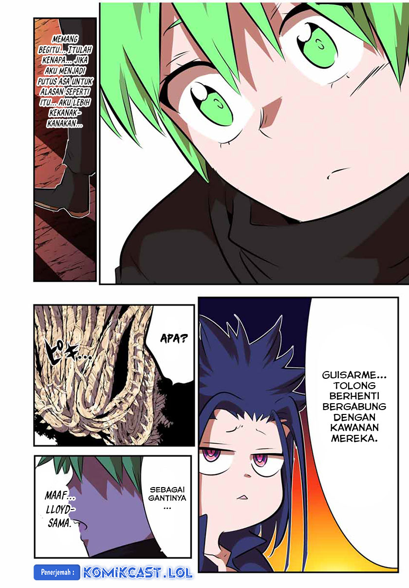 Tensei Shitara dai Nana Ouji dattanode, Kimamani Majutsu o Kiwamemasu