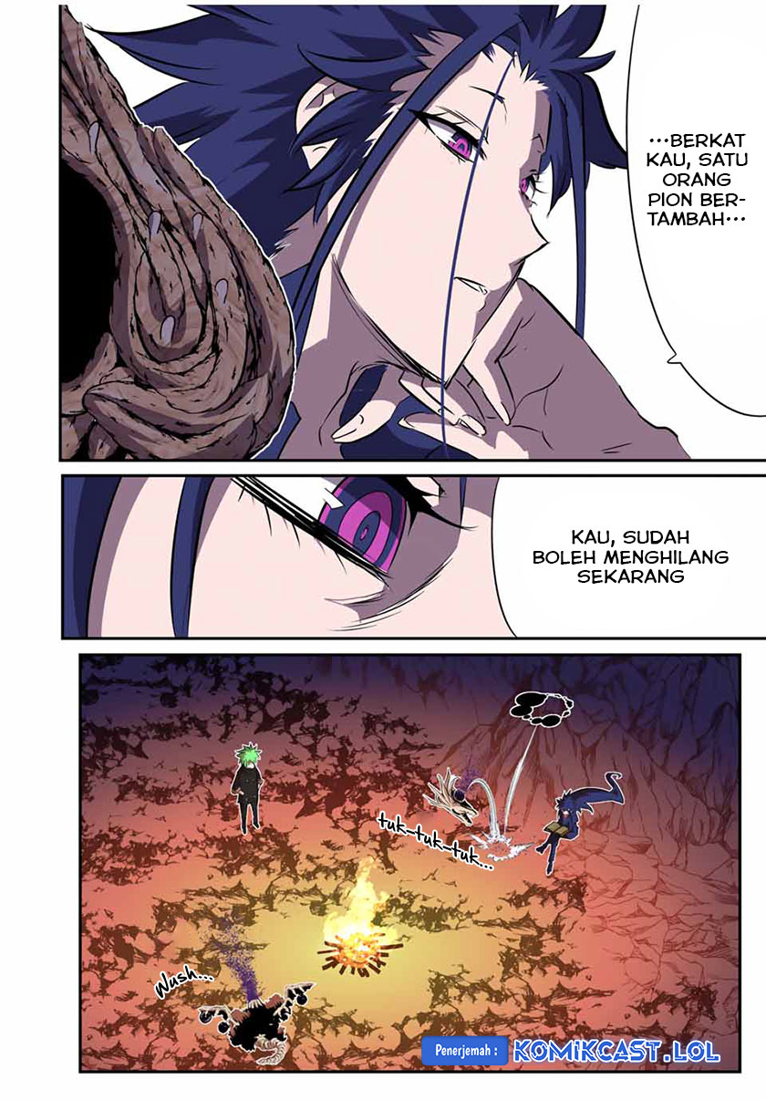 Tensei Shitara dai Nana Ouji dattanode, Kimamani Majutsu o Kiwamemasu