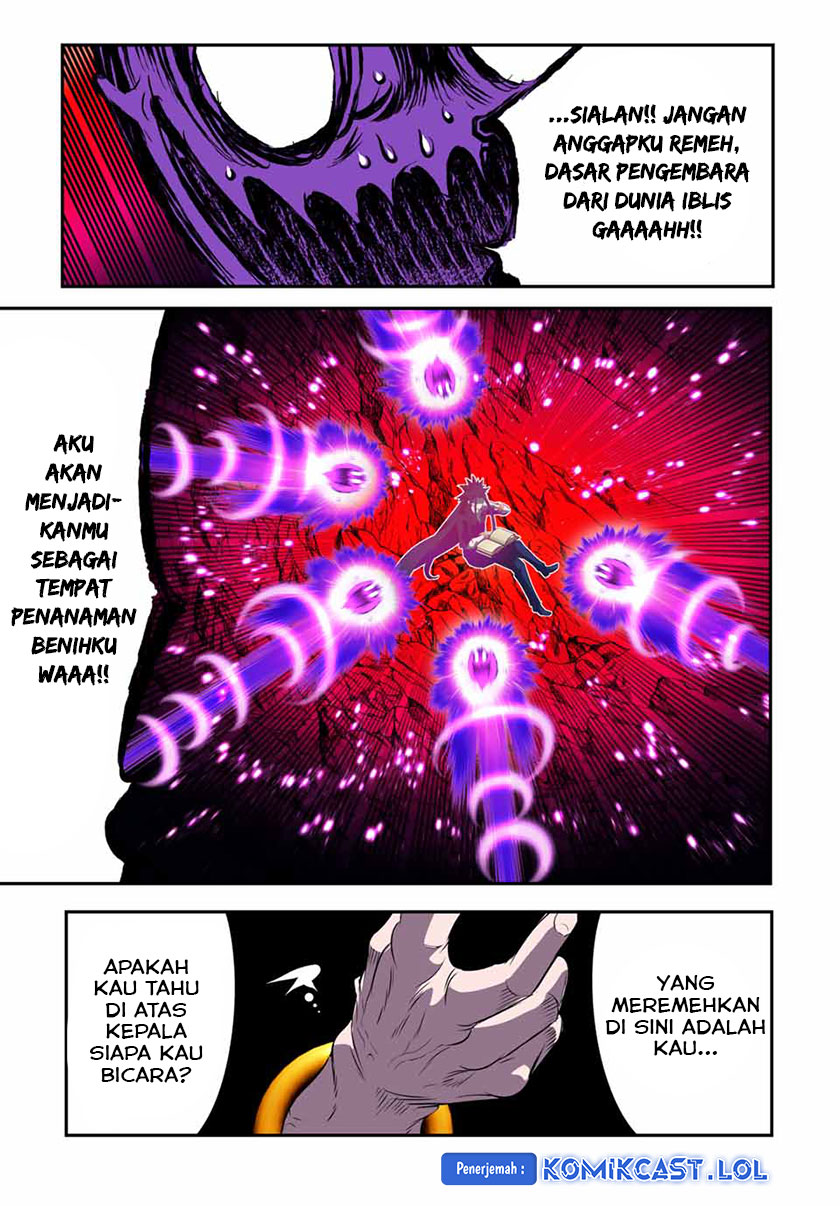 Tensei Shitara dai Nana Ouji dattanode, Kimamani Majutsu o Kiwamemasu