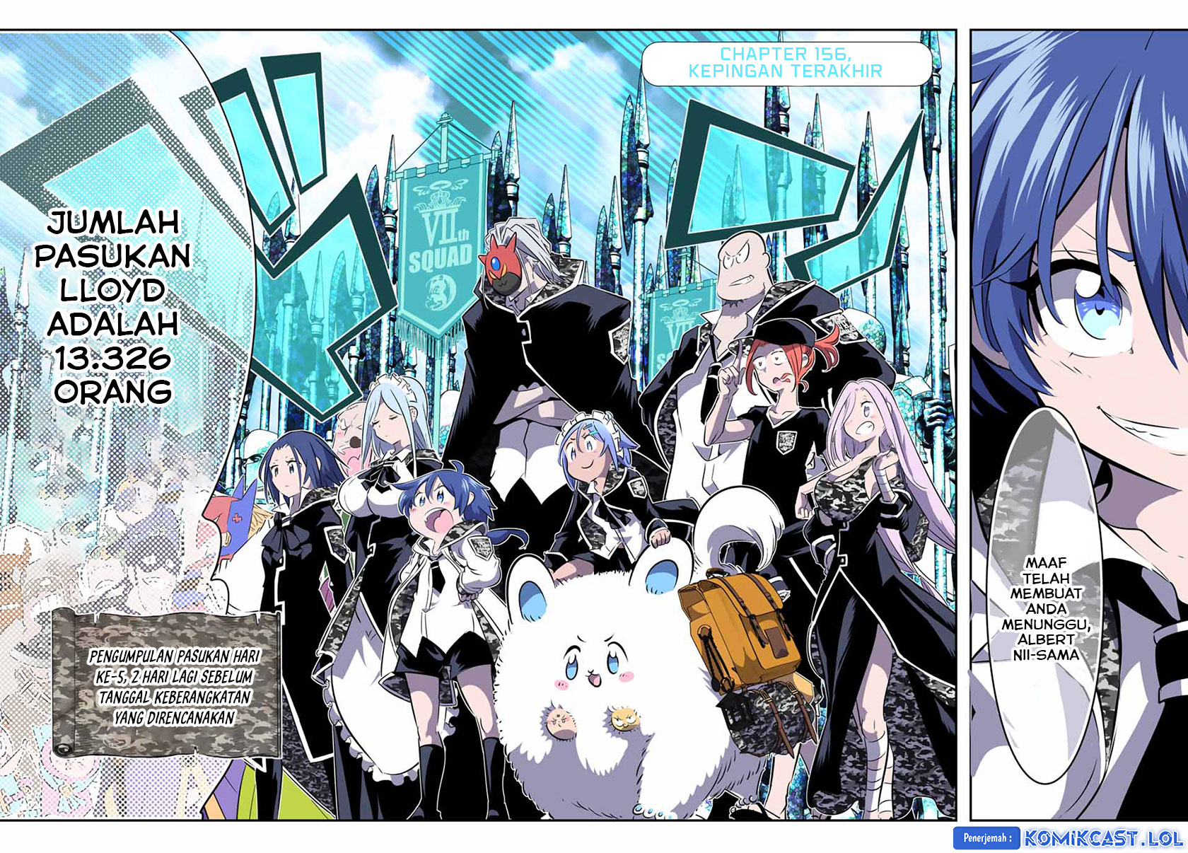 Tensei Shitara dai Nana Ouji dattanode, Kimamani Majutsu o Kiwamemasu