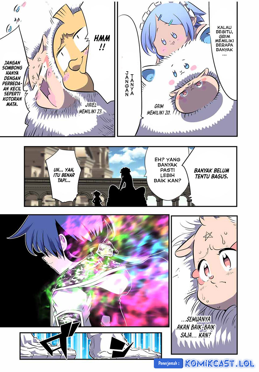 Tensei Shitara dai Nana Ouji dattanode, Kimamani Majutsu o Kiwamemasu