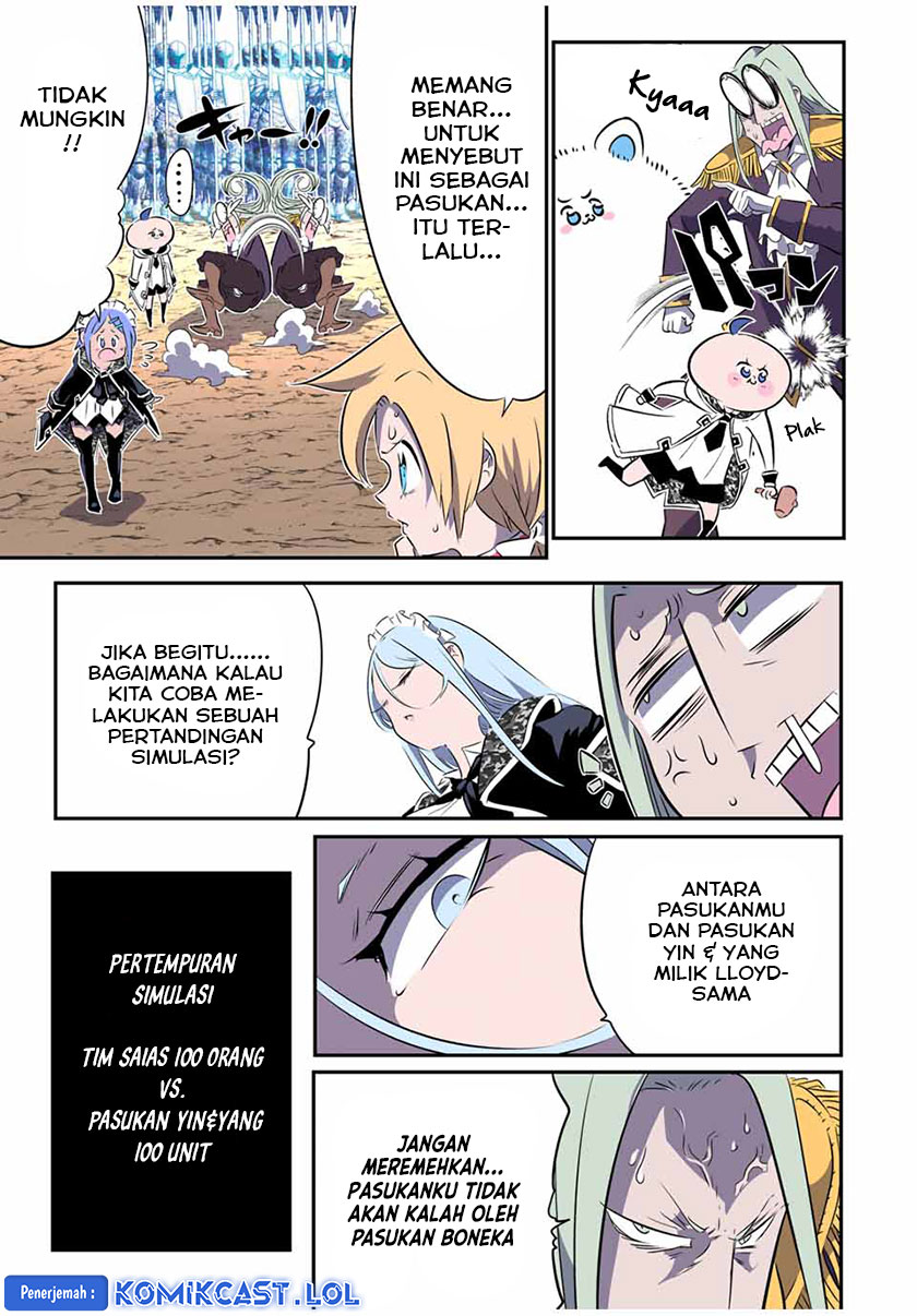 Tensei Shitara dai Nana Ouji dattanode, Kimamani Majutsu o Kiwamemasu