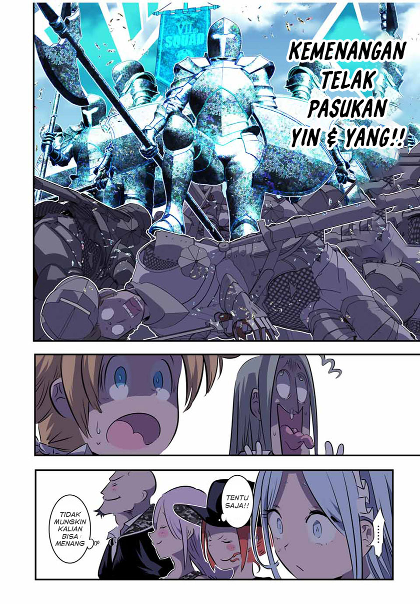 Tensei Shitara dai Nana Ouji dattanode, Kimamani Majutsu o Kiwamemasu