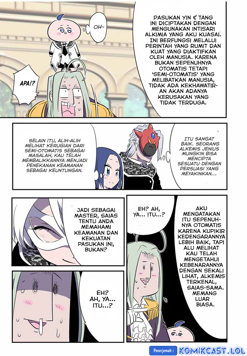 Tensei Shitara dai Nana Ouji dattanode, Kimamani Majutsu o Kiwamemasu