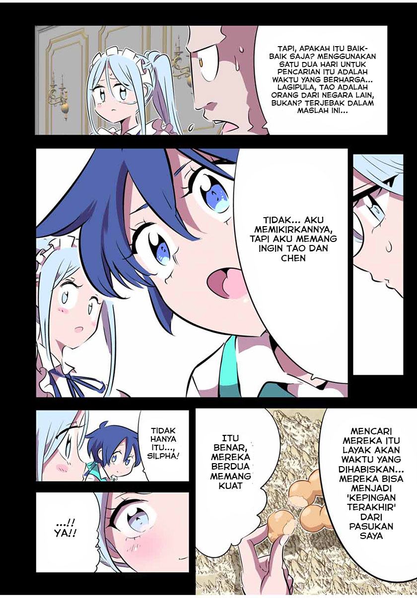 Tensei Shitara dai Nana Ouji dattanode, Kimamani Majutsu o Kiwamemasu