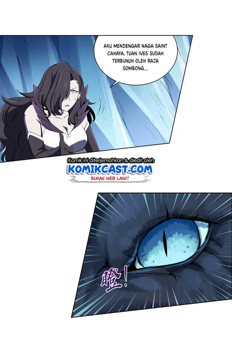The Demon King Who Lost His Job
