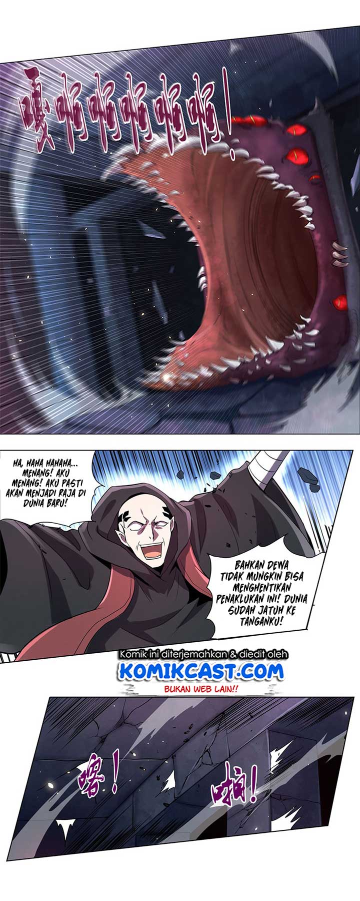 The Demon King Who Lost His Job