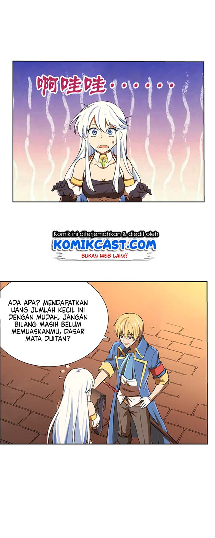 The Demon King Who Lost His Job