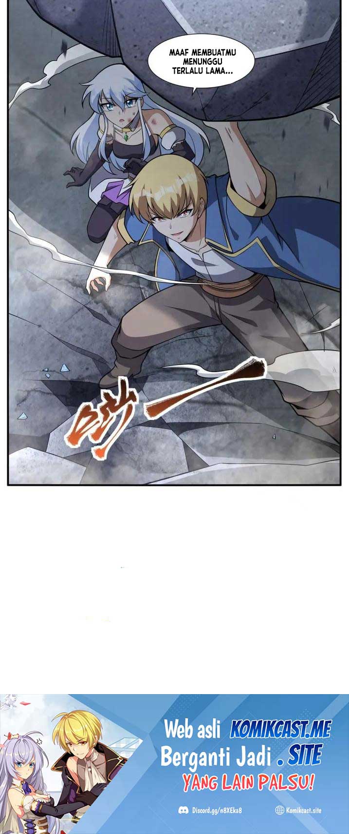 The Demon King Who Lost His Job