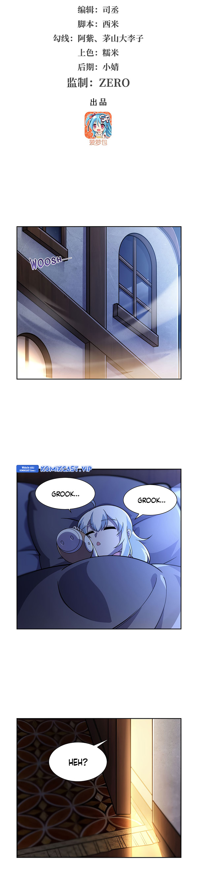 The Demon King Who Lost His Job