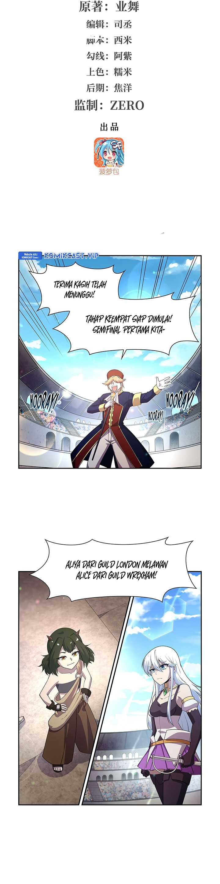 The Demon King Who Lost His Job