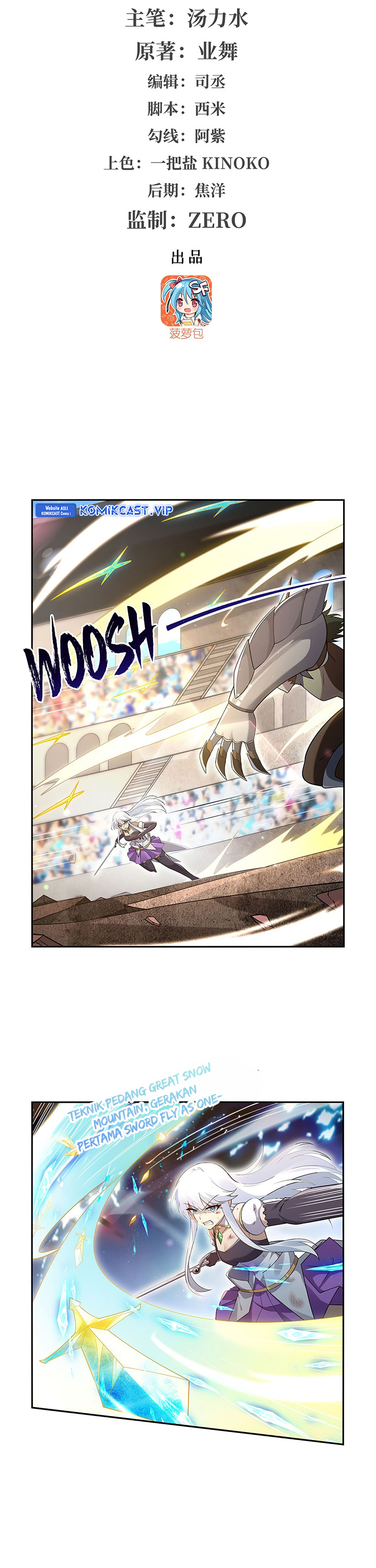 The Demon King Who Lost His Job