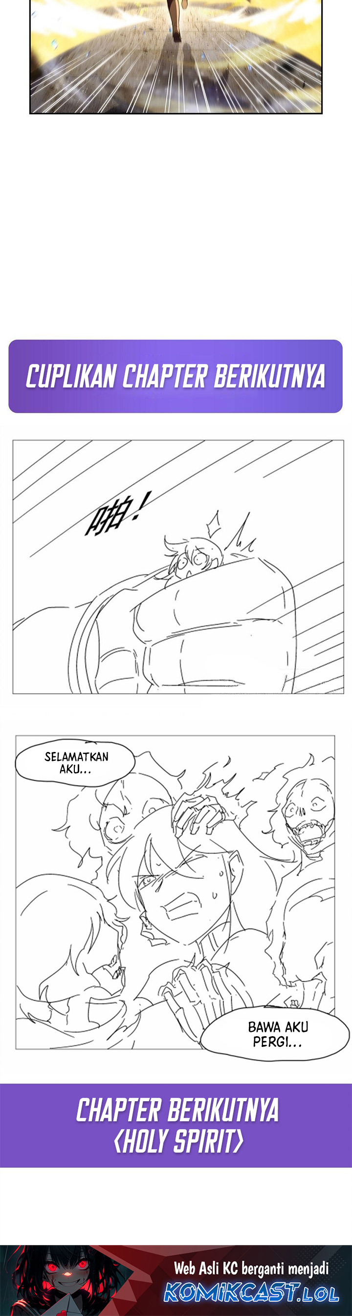 The Demon King Who Lost His Job